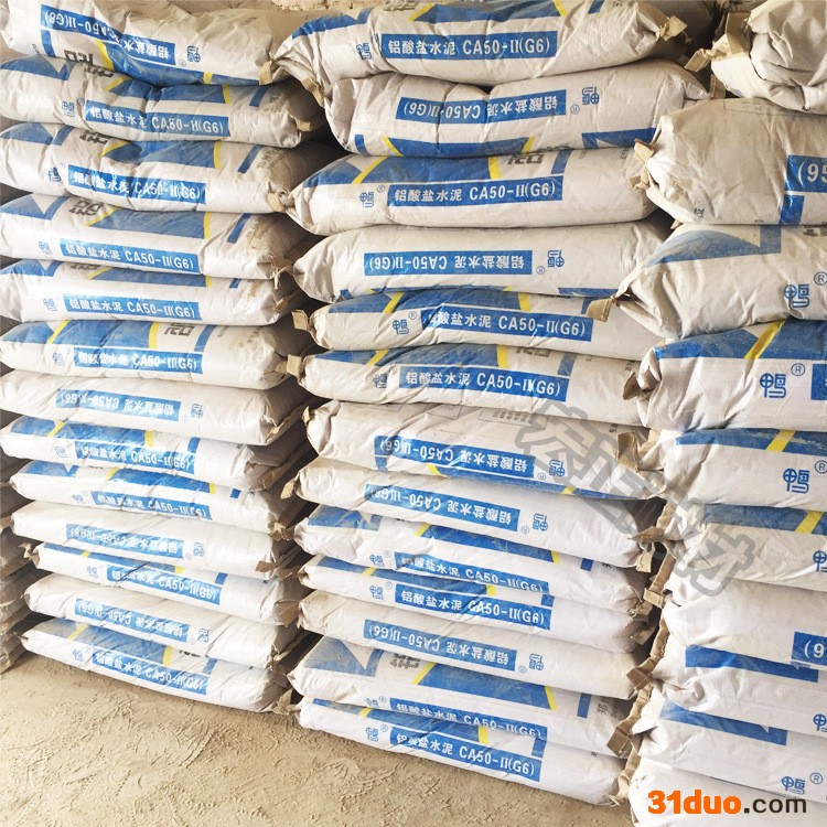 宏正供应鸭牌建材用耐火水泥 高铝耐火水泥 铝酸盐水泥 质量保证