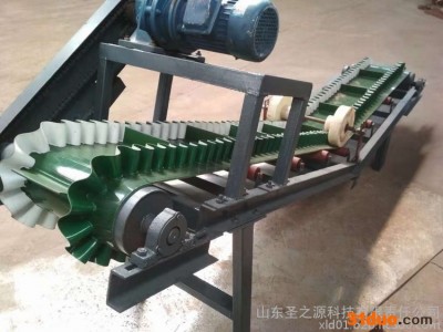 挡边输送机直销 建材专用