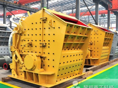 进口石子加工设备 建材石料生产线 12石子与13石子的价格 沈阳重型机械厂地址 反击破碎机好的厂家