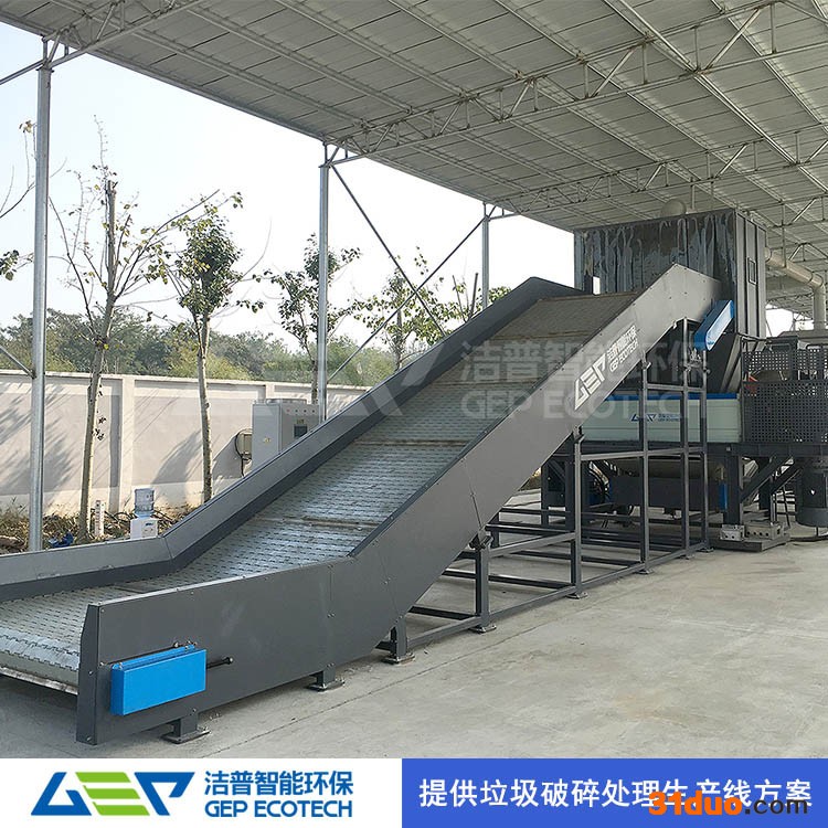 旧家具粉碎机 废旧家具破碎机 家具废料粉碎机 大件家具破碎机