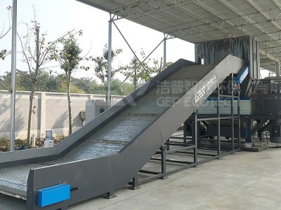 旧家具粉碎机 废旧家具破碎机 家具废料粉碎机 大件家具破碎机