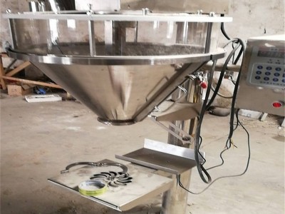 食用小苏打包装机厂家 建材胶粉包装机全新 定做熟胶粉定量灌装机