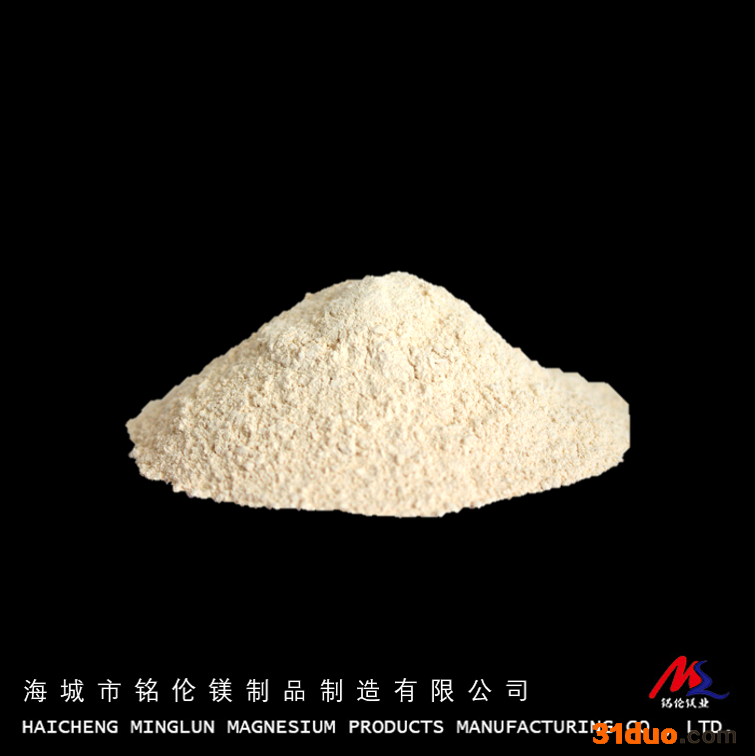 铭伦氧化镁85 建材级氧化镁 保温板材用氧化镁粉 工业级氧化镁粉 氧化镁厂家