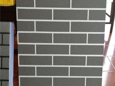 旭弛建材批发销售 装饰一体板