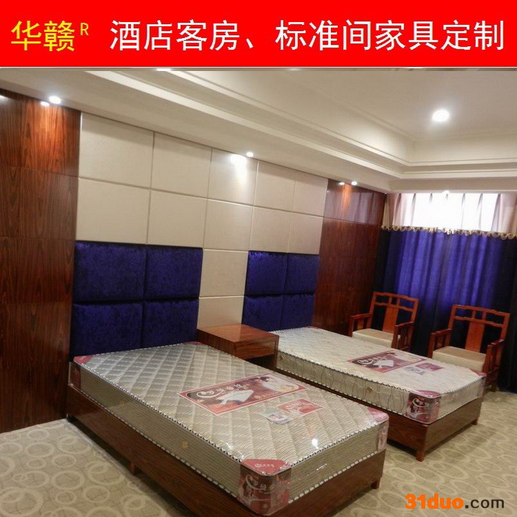 江西酒店家具定制 南昌工程家具配套 会所家具定制 别墅家具定制