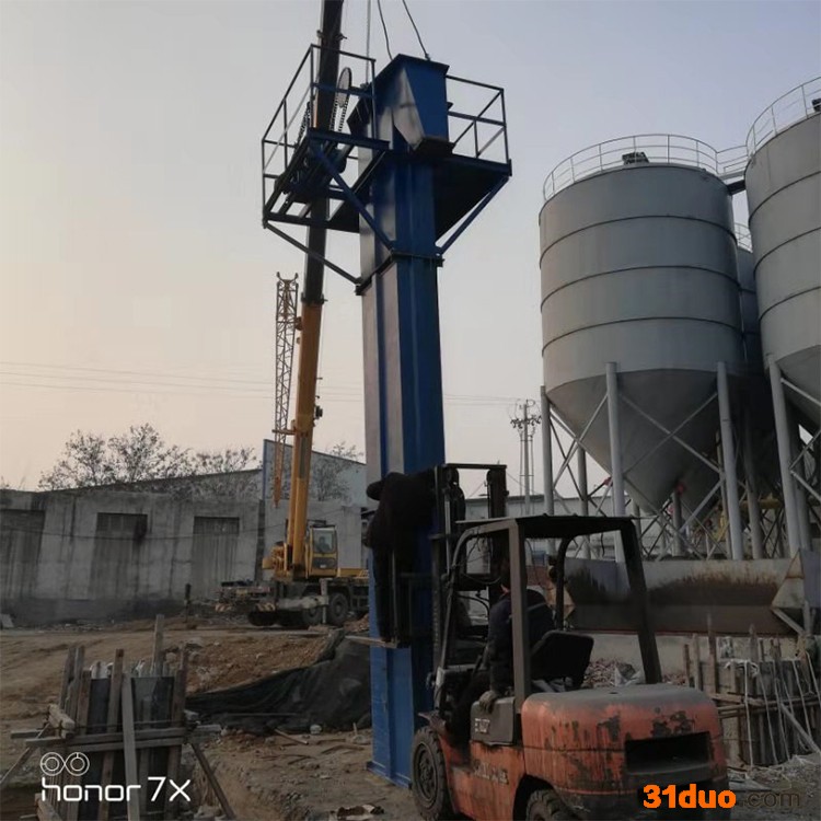 建材化工斗式提升机厂家  TH斗式提升机 出售推荐 上料机