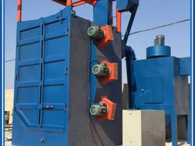 吊钩式抛丸清理机 小型吊钩式抛丸机 大型建材自动抛丸机