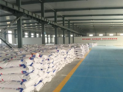 【河北银通建材】——YT无机活性保温材料