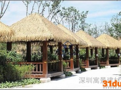 忻州农家乐防火仿真茅草价格 忻州塑料茅草,铝制茅草厂家批发 特种建材