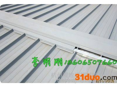 安徽立边咬合铝镁锰板屋面厂家其他金属建筑/建材
