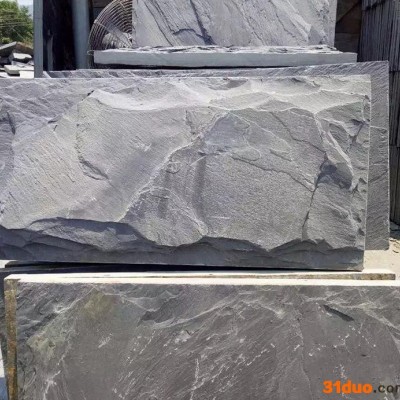 2017新款直销蘑菇石外墙緑色 家装建材石料黑色板岩蘑菇石