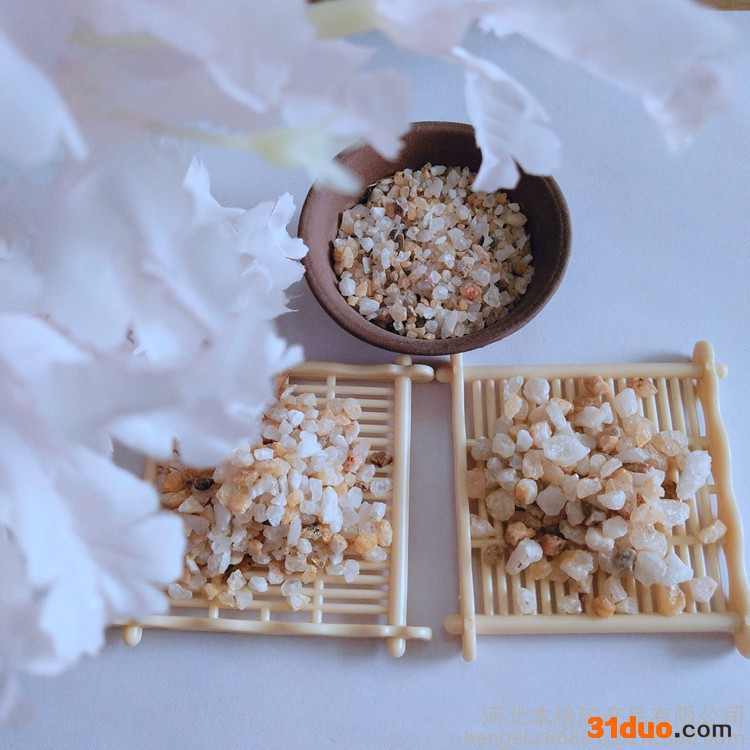 石英砂厂家 滤料用石英砂 建材用石英砂 净水滤料石英砂 石英砂 白色石英砂 量大优惠