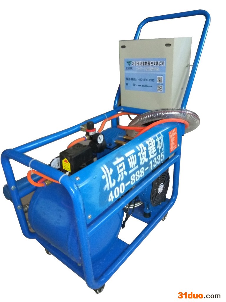 亚设建材YS-FP-5 轻型水泥发泡机