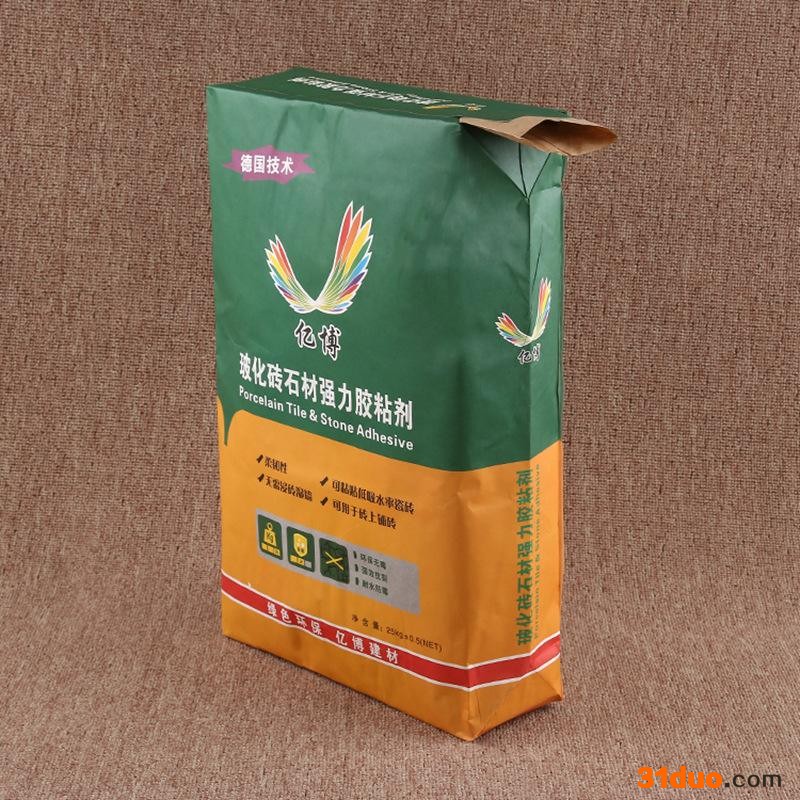 精美阀口编织袋定做 水泥建材多层包装袋