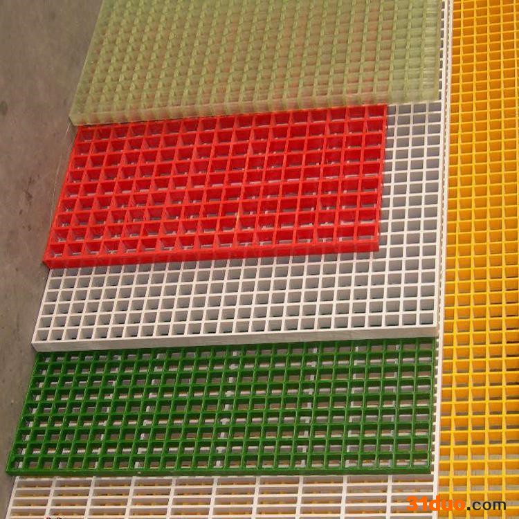久迅50*50 玻璃钢格栅 洗车化工地格栅盖板光伏走道网格板 建筑建材盖板