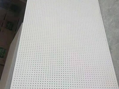 诺德建材供应高强穿孔石膏板