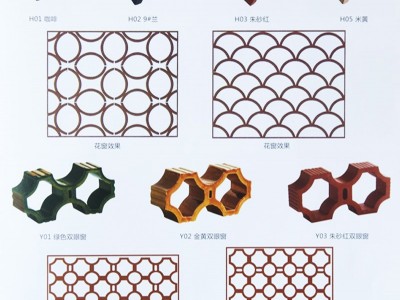 佛山红色古都陶瓷园林艺术建材古建陶瓷半圆形花窗花格