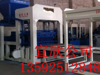 宜欣10-15大型环保砖机，水泥隔热砖机，免烧保温砖机设备 建材生产加工机械