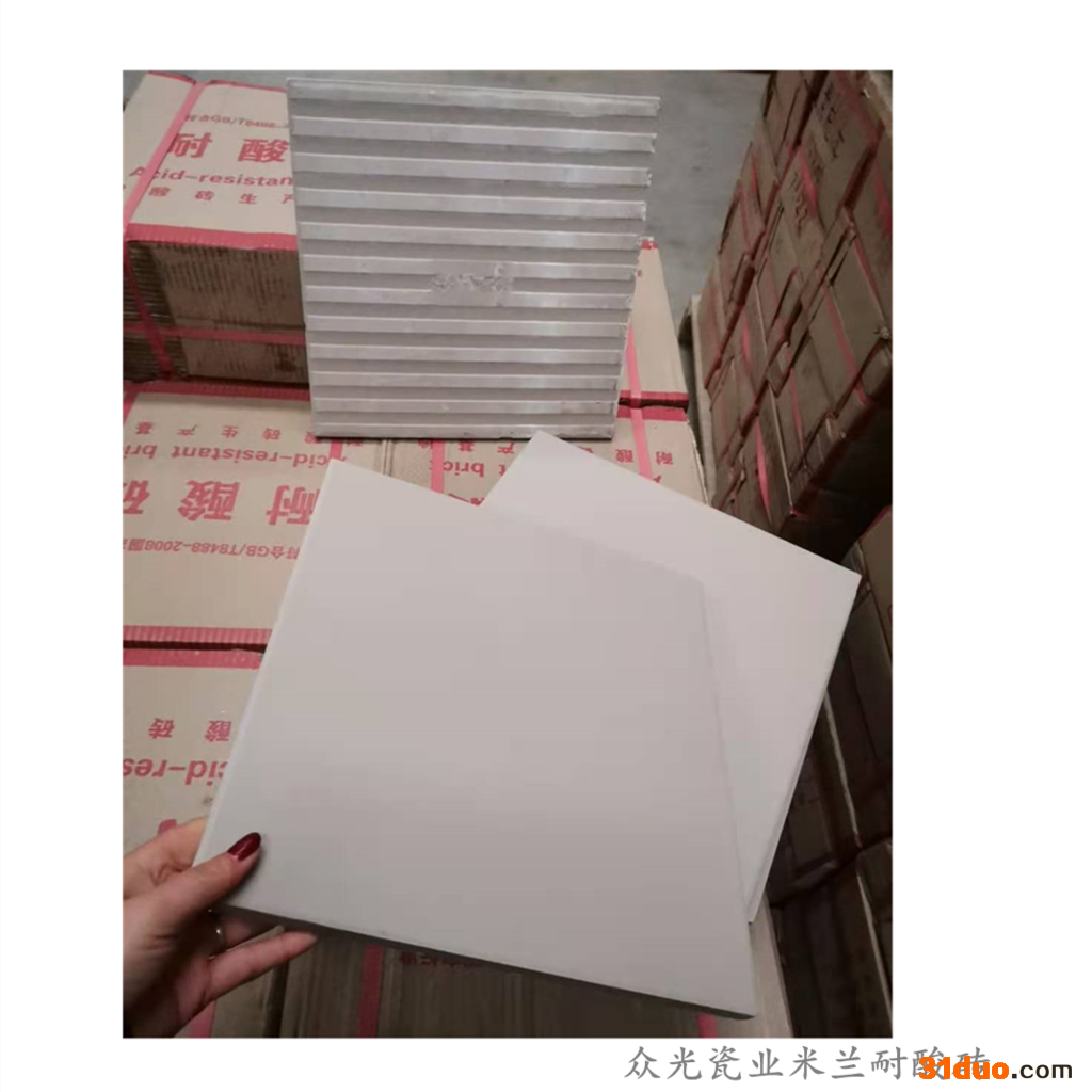 四川资阳建材建材耐酸瓷砖工业防腐建筑工程产品众光耐酸瓷砖