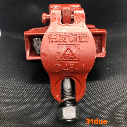 德发 国标扣件按需生产 玛钢转向扣件 工程建材扣件 工地建材扣件 质量放心