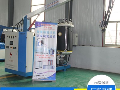 利德 180C型聚氨酯高压发泡机 聚氨酯建材保温发泡机