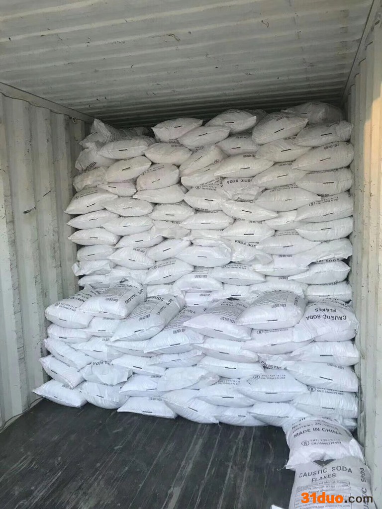 鸿泉**工业级建材用纯碱 洗涤污水处理工业级碳酸钠