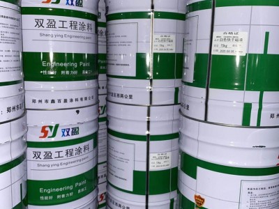 双盈快干磁漆 抗老化型油漆  环保涂料采购 耐高温耐碱抗老化 环保无味 郑州鑫百盈建材