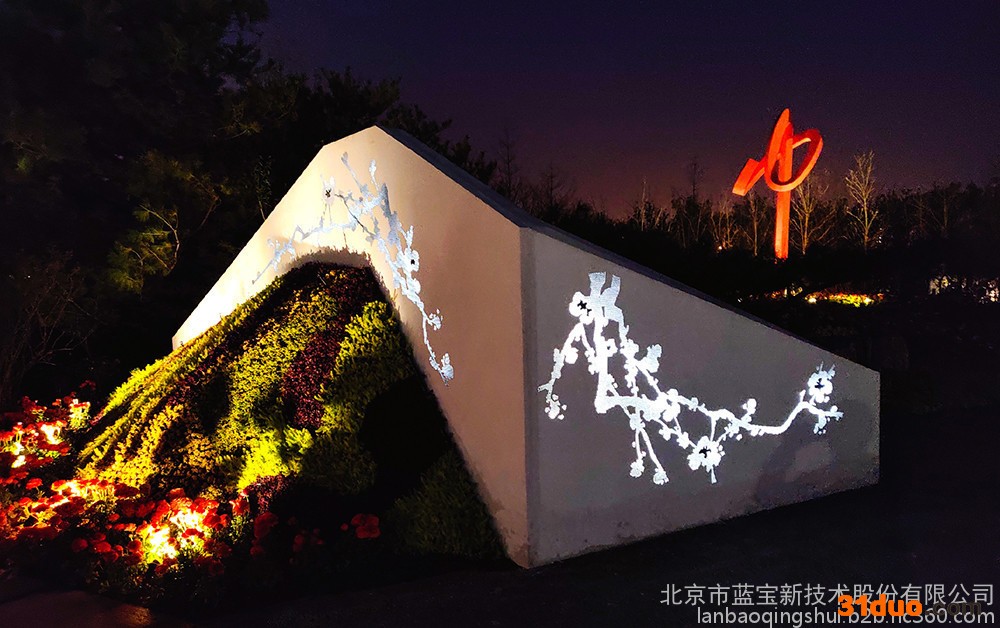 蓝宝清水景观建材透光水泥定制