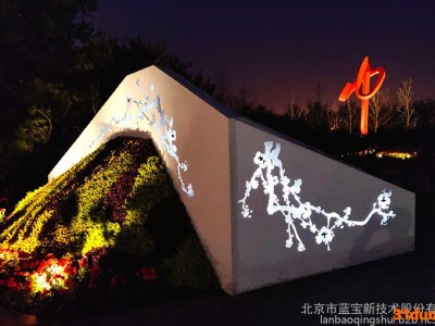 蓝宝清水景观建材透光水泥定制