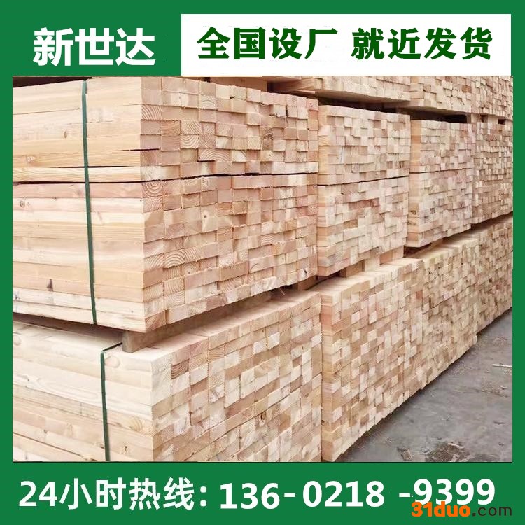 宝坻工地木方加工 新世达建材 小木方型号多样