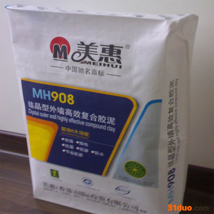 方底开口袋 彩印纸方形建材阀口袋