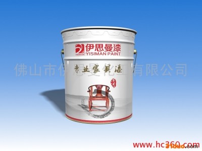 供应伊思曼专业家具漆，PU家具漆、PE家具漆，净味家具漆