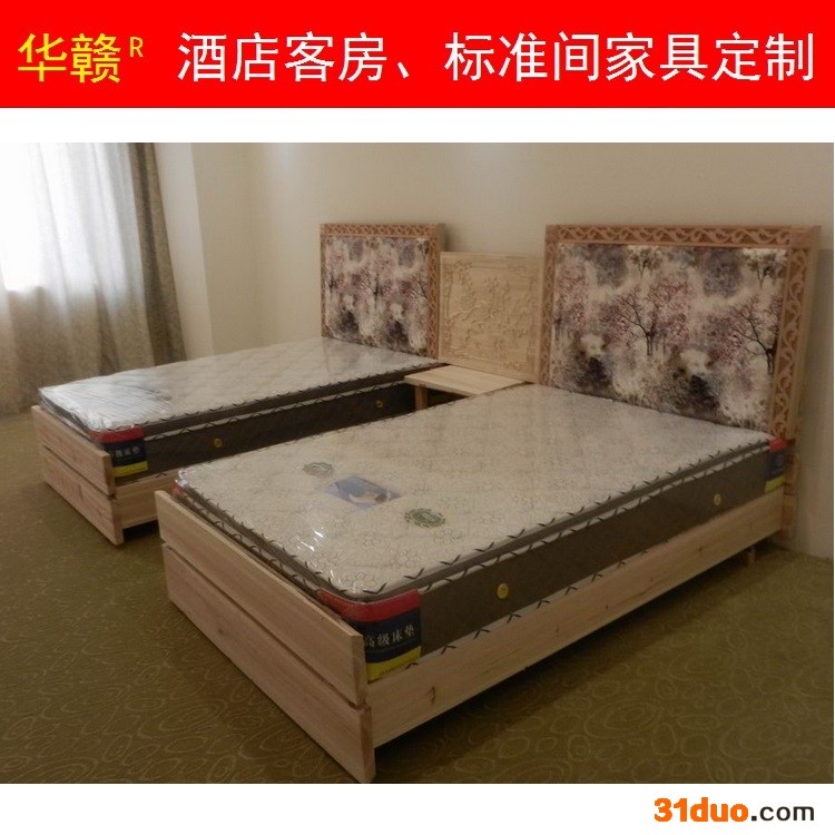 江西酒店家具定制南昌酒店家具定做标准间家具客房套间家具