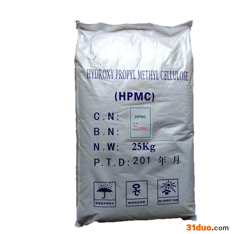 供应建材添加剂纤维素hpmc**羟丙基甲基纤维素