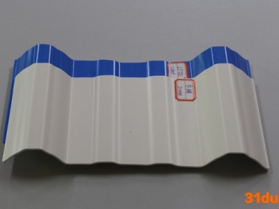 供应鹰拓建材塑料瓦  PVC瓦 梯形瓦 波浪瓦 PVC塑料瓦 颜色鲜艳，环保健康,可定做 ** 有意者可联系客服详谈