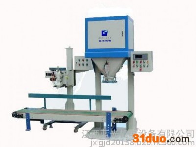 中药自动包装机树脂包装设备耐火材料包装机械建材粉包装秤