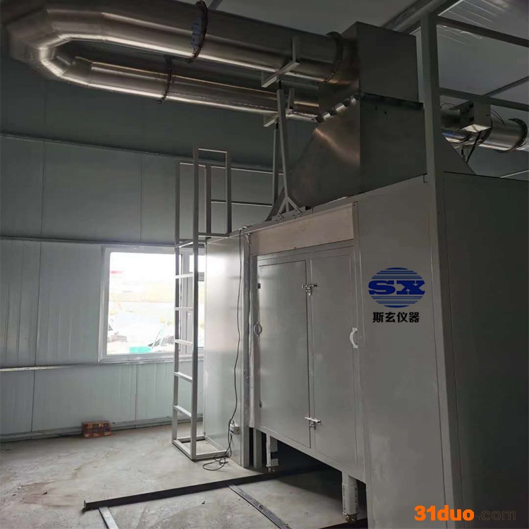 建材单体燃烧试验机  S8062X 建筑材料或制品的单体燃烧试验装置