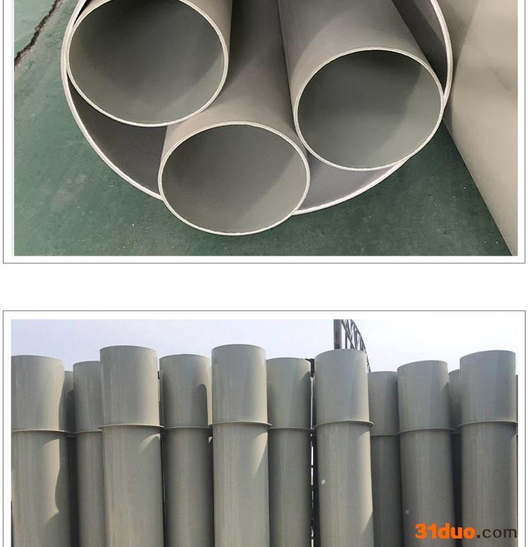 甘肃天水建材实验室通风管道PP材质管道实验室专用迅领实验室