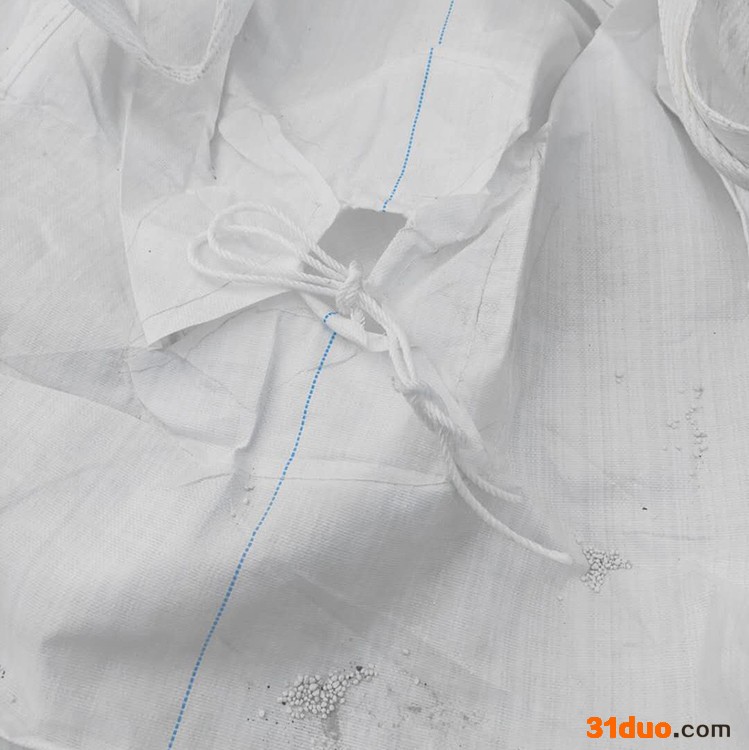 酷乐建材科技  可定制吨包 欢迎来电咨询