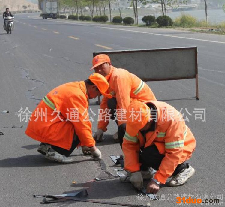 徐州久通公路建材  裂缝贴  裂缝贴