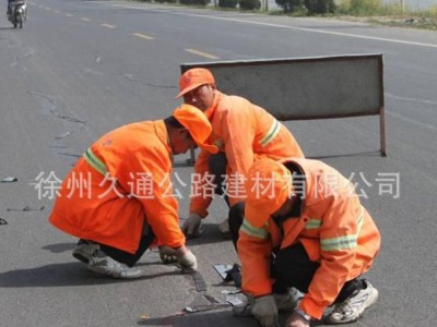 徐州久通公路建材  裂缝贴  裂缝贴