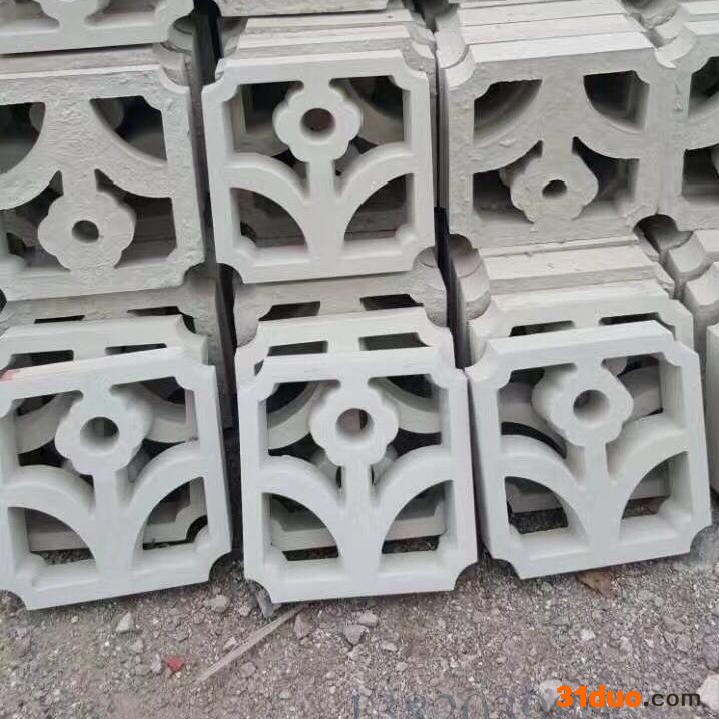 路远建材花墙砖**产品欢迎选购