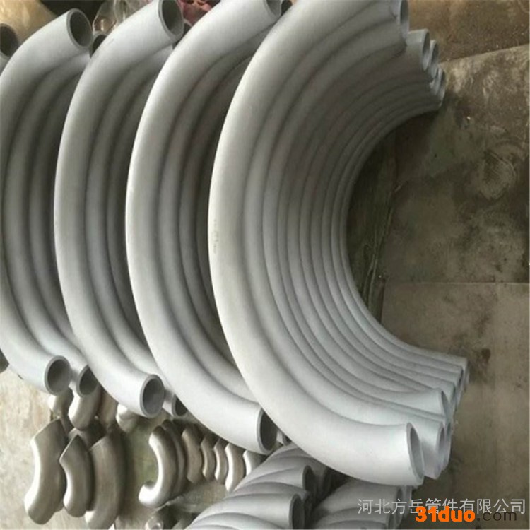 U型弯管 建材用管 弯管厂家 河北方岳