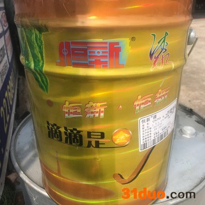 金乾家具漆  家具漆 水性家具漆 环保家具漆
