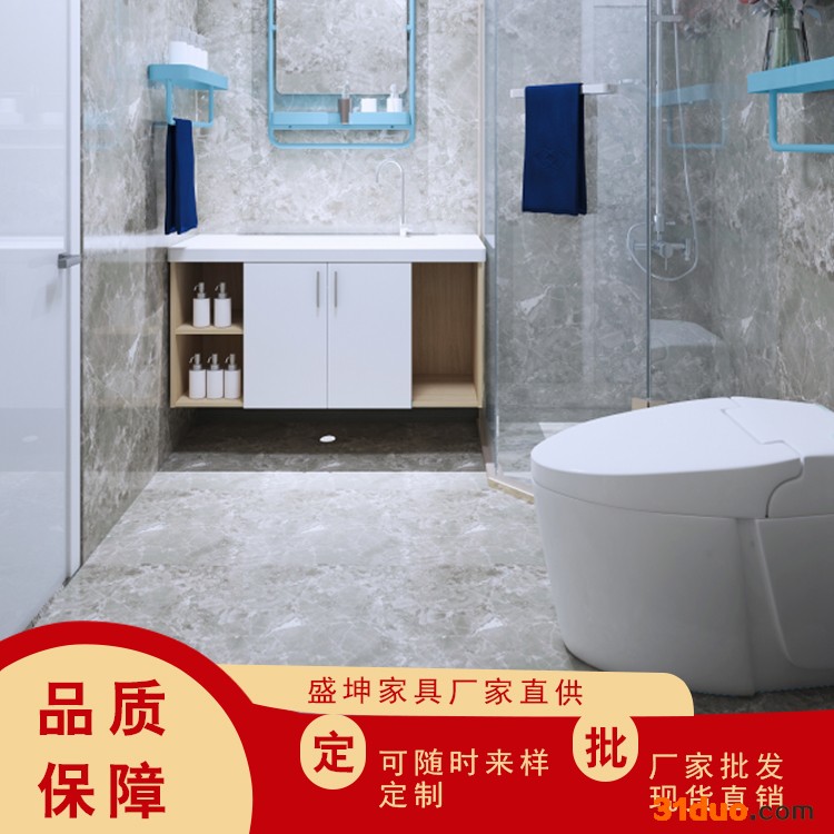 教师公寓家具 教师公寓家具价格 教师公寓家具批发 教师公寓家具厂家盛坤家具