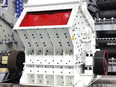 免费报价 57破碎机每小时产量 鄂破碎机69报价 一套69碎石机价钱 建材石料生产线 石料厂反击破生产线流程配置