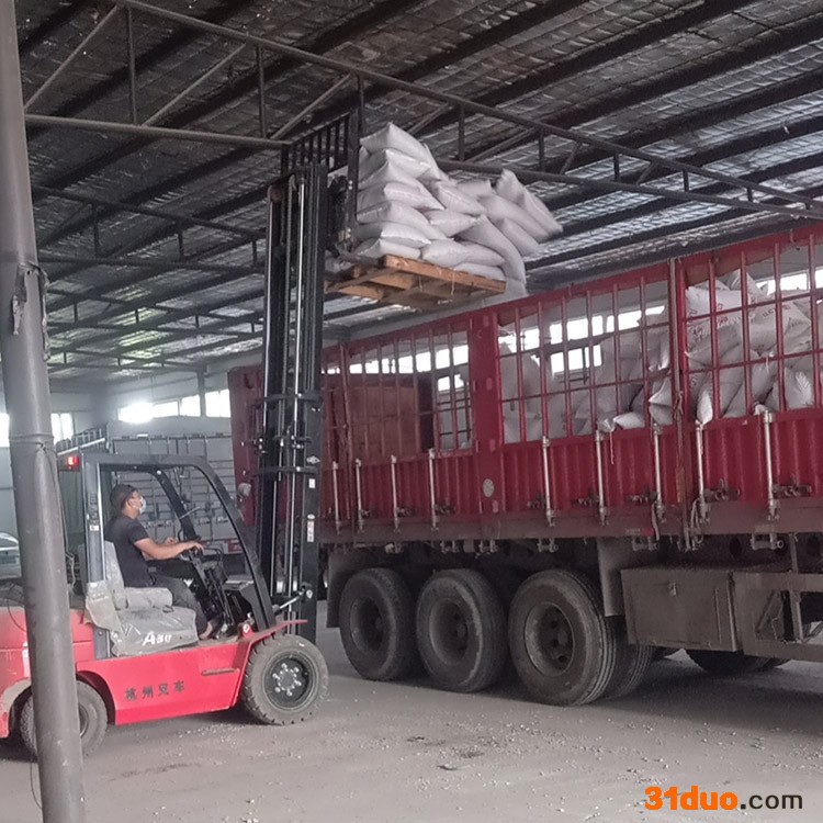 新型建材lc7.5轻集料LC5.0型干拌复合轻集料混凝土