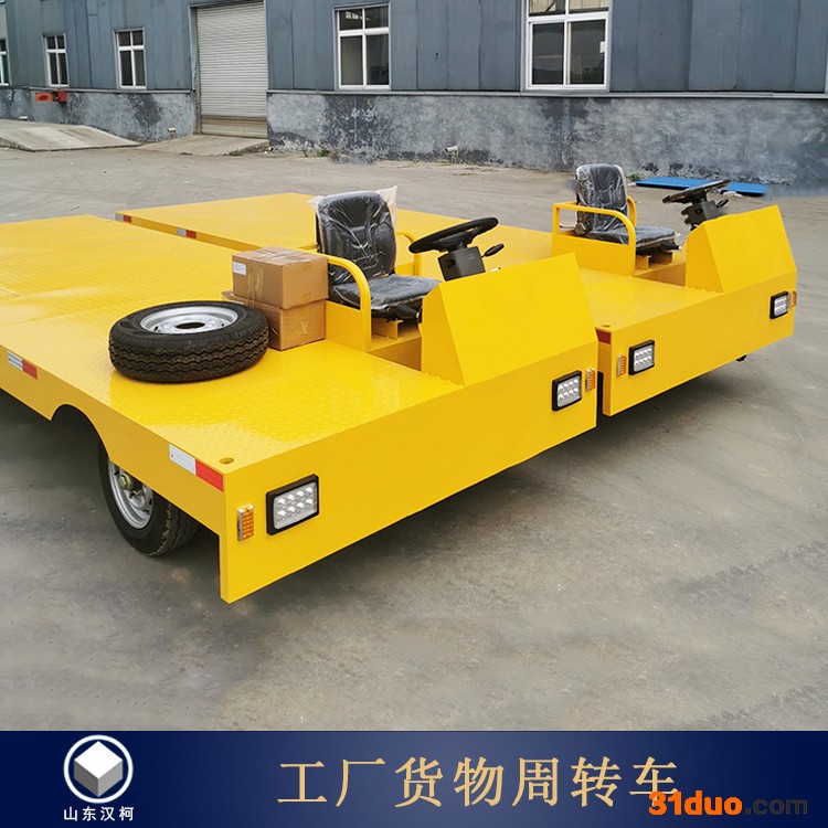 建材运输电动倒货车 快递物流搬运车 耐用快捷