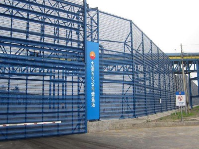 佳典煤场防风抑尘网定制建材厂防风抑尘网安平实体老厂家量大价格实惠