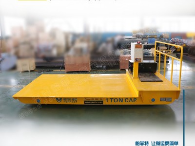 新乡帕菲特bxc 搬运建材电动轨道过跨车 数控设备转运车 车间轨道车
